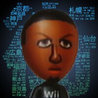 さんこん (@sankhon) Twitter profile photo