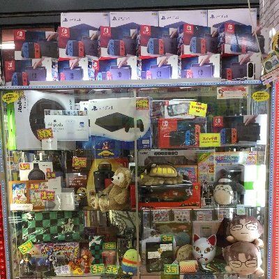ドンキホーテ鈴鹿店内ゲームコーナー Suzukaten Donki Twitter