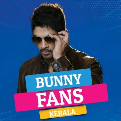 Official Community of All Kerala Allu Arjun Fans & Welfare Association (AFWA)
@alluarjun 🥰 Follow : @afwa_online