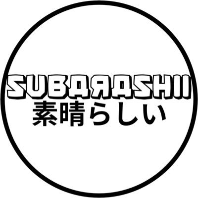 wearesubarashii Profile