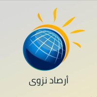 أرصاد نزوى (@nizwaweather) Twitter profile photo
