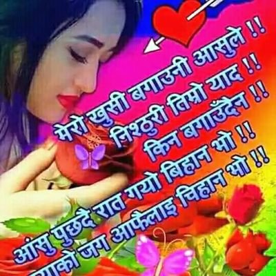 Hem12925756's profile picture. 