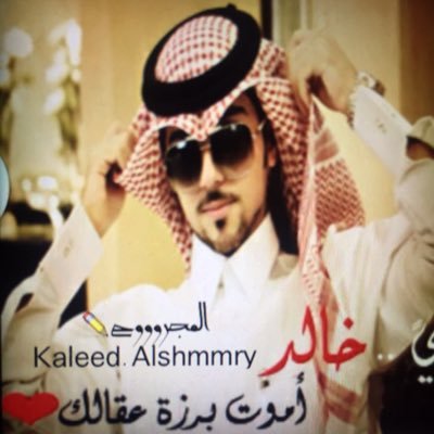 انا معك ياصاحبي مثل الشموع حتى بطريقة موتها فيها عطا
