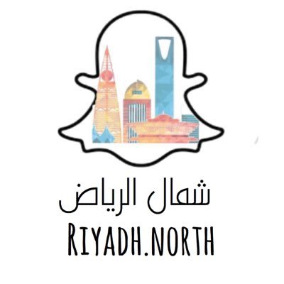 🇸🇦@saudiguidee || أجمل أماكن الرياض ✨ رخصة موثوق : 659420. ☎️. 0530124175