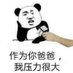 鲸鱼 (@matt69518954) Twitter profile photo 鲸鱼 (@matt69518954) Twitter profile photo
