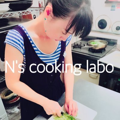 お弁当屋さん👉cafe👉イタリアン👉調理師とステップUPしてきました現在SNSで簡単料理のコツを発信しながら、自宅で料理女子会開催中❤️