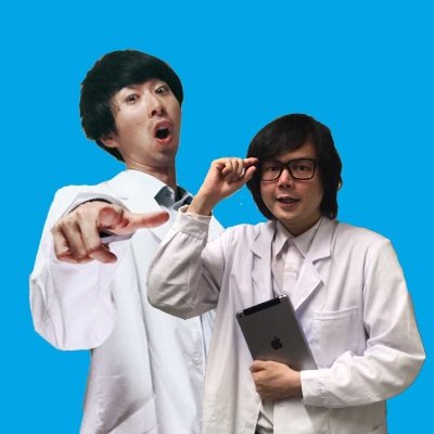 POb1BJhHDFdEDqj's profile picture. 映画大好き芸人の島内遊樹と石川カズキの２人がAmazonプライムビデオで追加料金なしで観られる超おすすめコンテンツを紹介する番組をやってます！YouTubeチャンネルで是非ご覧下さい！
https://t.co/dINp2Lkrzm…