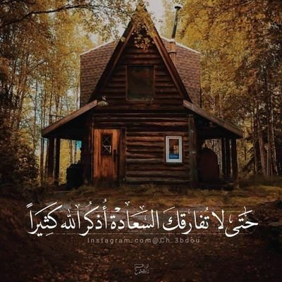 bZGkNODbHPZNgZF's profile picture. عضو هيئة تدريس بجامعه الأزهر