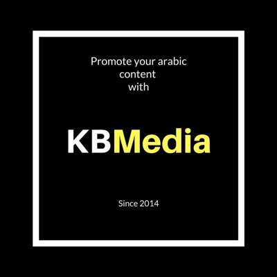 PDG fondateur de KB média & de Global Eshipping