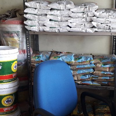 srrkbb's profile picture. Seed Supplier selling in Baldeo, Mathura (U.P) बीज विक्रेता, आगरा, Uttar Pradesh.