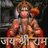 IshwarN88005915 Twitter Indian User 1319949403252166657