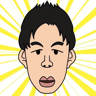 \ 不健康 /さんのプロフィール画像