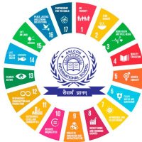 AhlconIntl4SDGs(@sdg4all) 's Twitter Profileg