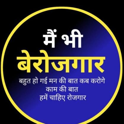 SunilPa95796315's profile picture. .