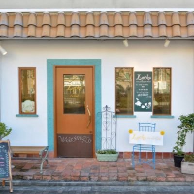 Lycka 西宮店 明日 10 15 木 空きございます マツエク 西宮 甲子園 パリジェンヌラッシュリフト 10時 11時半 16時空いております メッセージでも ホットペッパーからでもの予約可能です お待ちしております Lycka 西宮店 明日 10 15 木 空きございます マツエク 西宮 甲子園 パリジェンヌラッシュリフト 10時 11時半 16時空いております メッセージでも ホットペッパーからでもの予約可能です お待ちしております