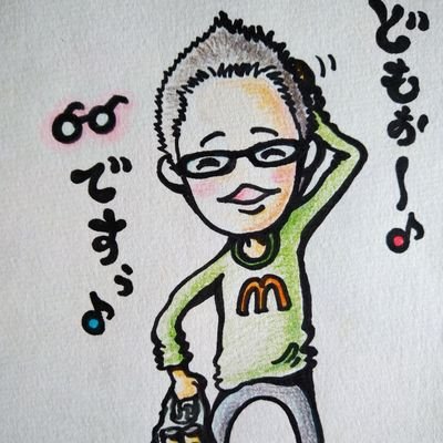 ビーサンアキラとも呼ばれてました。
料理作るの好きです。凝った料理は作れないですが。
ゲームは艦これやってて周りがみんな辞めて…独りに。最近ここで上手い人をフォローさせてもらってます。どちらも知識や腕を上げたい。皆さん仲良くしてください。よろしくお願いします。