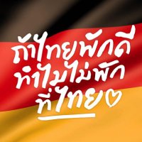 HoneyLemonSoda (@honeynlemon1995) 's Twitter Profile