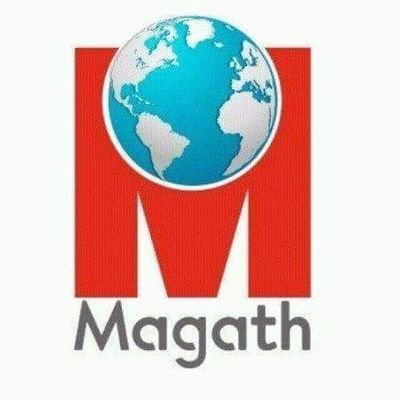 Magath Consultants Pvt Ltd