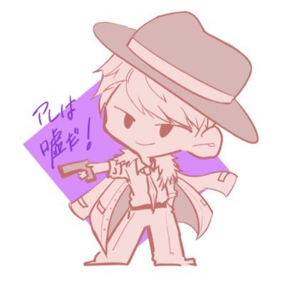 眠いときは素直に寝てください