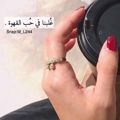استودعتك يالله احبتي فإني لا أطيق فراق آخر............💔 هنا فقط ألقي بشيء مما اشعر به ✏️