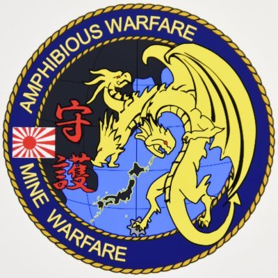 JMSDF_A_MF_HQ Profile Picture