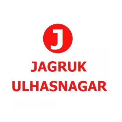 Jagruk Ulhasnagar