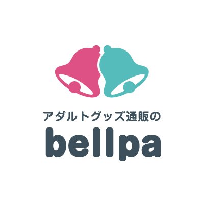 アダルトグッズ通販専門店『大人の殿堂ベルパ』は新店舗のアダルトグッズ通販サイトです。プライバシー保護を第一優先としてますので女性の方でも安心してアダルトグッズをお買い求め頂けます。