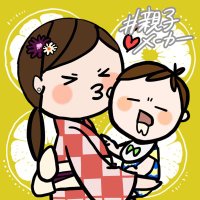 もさとさん🏕4y&2y&🐶 (@mosatosan) Twitter profile photo
