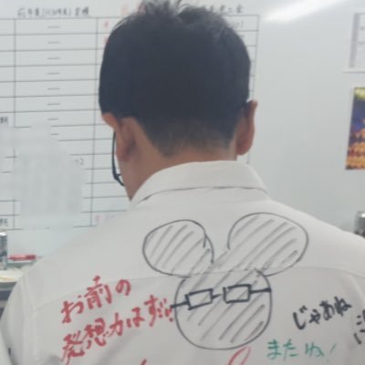 ピロキチだもの やったもん勝ち Hiro04ryon Twitter