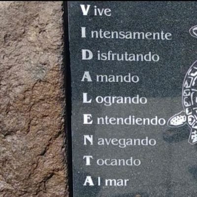 BALONMANO  
No confundas mi silencio con ignorancia, mi calma con aceptación, mi amabilidad con debilidad