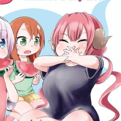 happy weeb 🤩🤩 ENVtuber (Debut TBA)さんのプロフィール画像
