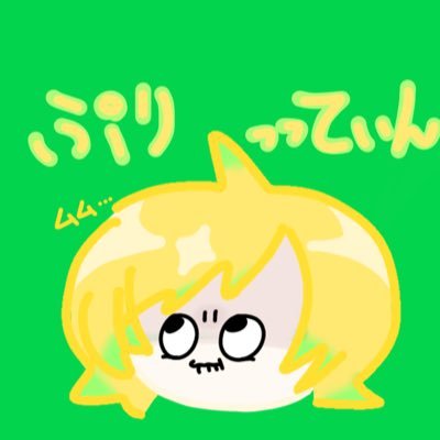 ゆっちぃ‼️‼️さんのプロフィール画像