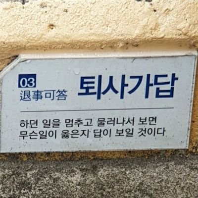 MilkTea_lol's profile picture. *한국어 中文 OK *日本語下手 *ボカロと歌い手さん💕 *성인