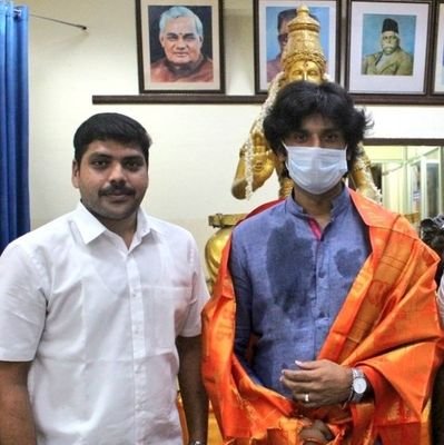 DISTRICT SECRETARY- BJP YOUTH WING
NAMAKKAL DISTRICT
மாவட்ட செயலாளர்
பாஜக இளைஞர் அணி