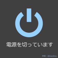 ヨシキ (@jjuwy) Twitter profile photo