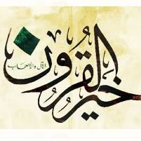 0iNseD8dRhaT05H's profile picture. غايتي في الحياةِ اقتفاءُ أثرِ السّلَفِ عقيدةً وعملاً وسُلوكًا، ومُجانبةُ بُنَيَّاتِ الطريق.