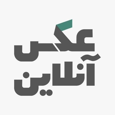 ‏رسانه‌ تخصصی عکاسی