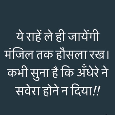 ideologybased's profile picture. 