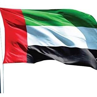 UAE forever
