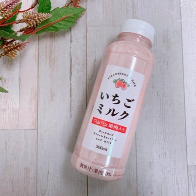 お取引垢 / 25↑ / 個人情報のご提示可能です / お取引完了後ツイ消しさせて頂いてます。