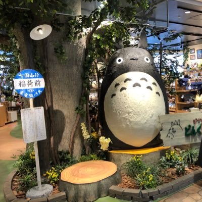 2024年1月国家資格キャリアコンサルタント登録🍀4月社労士登録（その他）🌸 まだまだ未熟者ですので様々な事勉強中📒 無言フォロー失礼いたします。 保有資格：両立支援コーディネーター、教員免許、年アド3級、簿記3級、防災士、ガンサバイバー