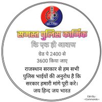 LEKHRAJ SINGH JHALA (@jhalalekhraj) 's Twitter Profile Photo LEKHRAJ SINGH JHALA (@jhalalekhraj) 's Twitter Profile Photo