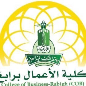 king Abdulaziz uni- college of business الحساب الرسمي ل #كلية_الاعمال_برابغ للرد على استفسارات الطلاب - https://t.co/MobN91hdl8 https://t.co/dgEGMviloC