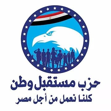 حزب مستقبل وطن بمحافظة بورسعيد هو حزب سياسي يدعم الدولة المصرية