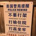 xuezhe Piao (@xuezhepiao) Twitter profile photo xuezhe Piao (@xuezhepiao) Twitter profile photo