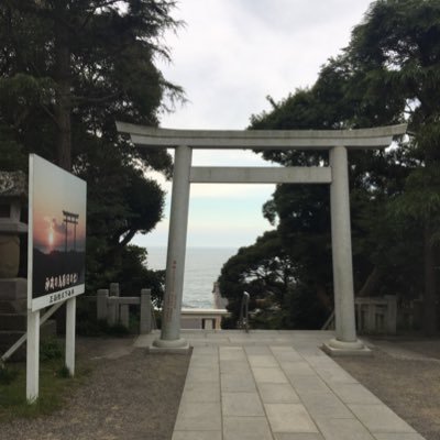 モンスト攻略 ミッションをこなして報酬をゲットしよう Appbank