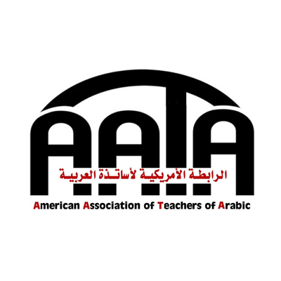 American Association of Teachers of Arabic