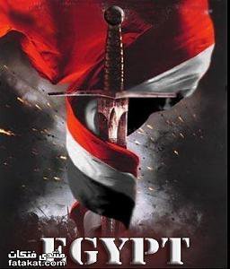 Hossam69790486's profile picture. 