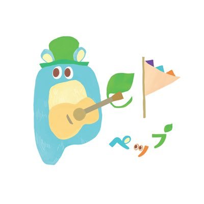 PeP(ペップ)さんのプロフィール画像