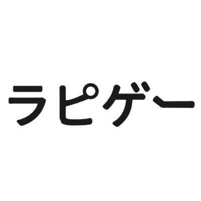 ラピゲー公式 - noumゲームニュースさんのプロフィール画像